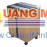 Máy hút ẩm Harison HD-45BE